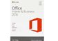 Genuine Key Office 2016 HB Microsoft Software System Multilingual language